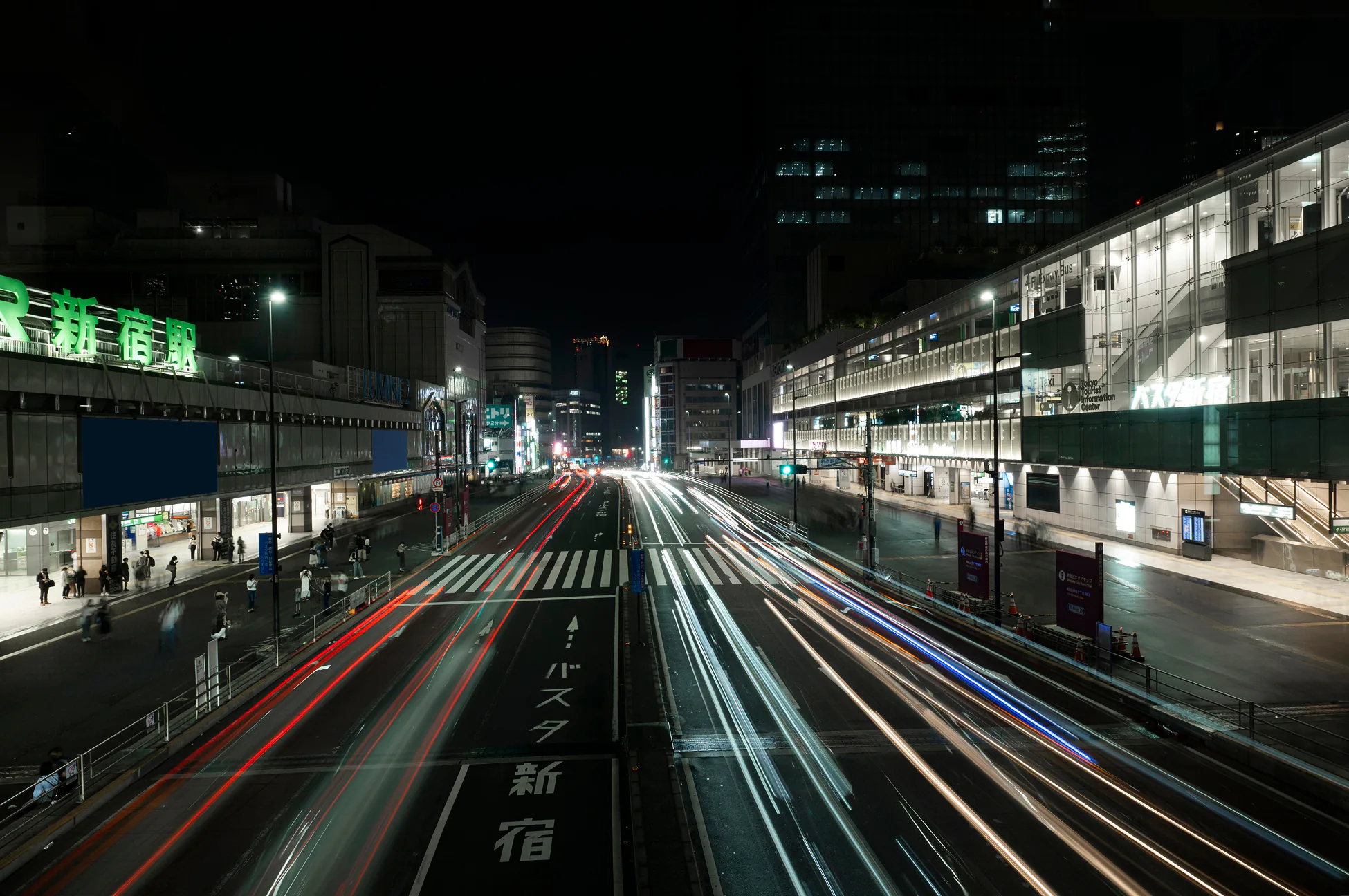 C1 Highway
