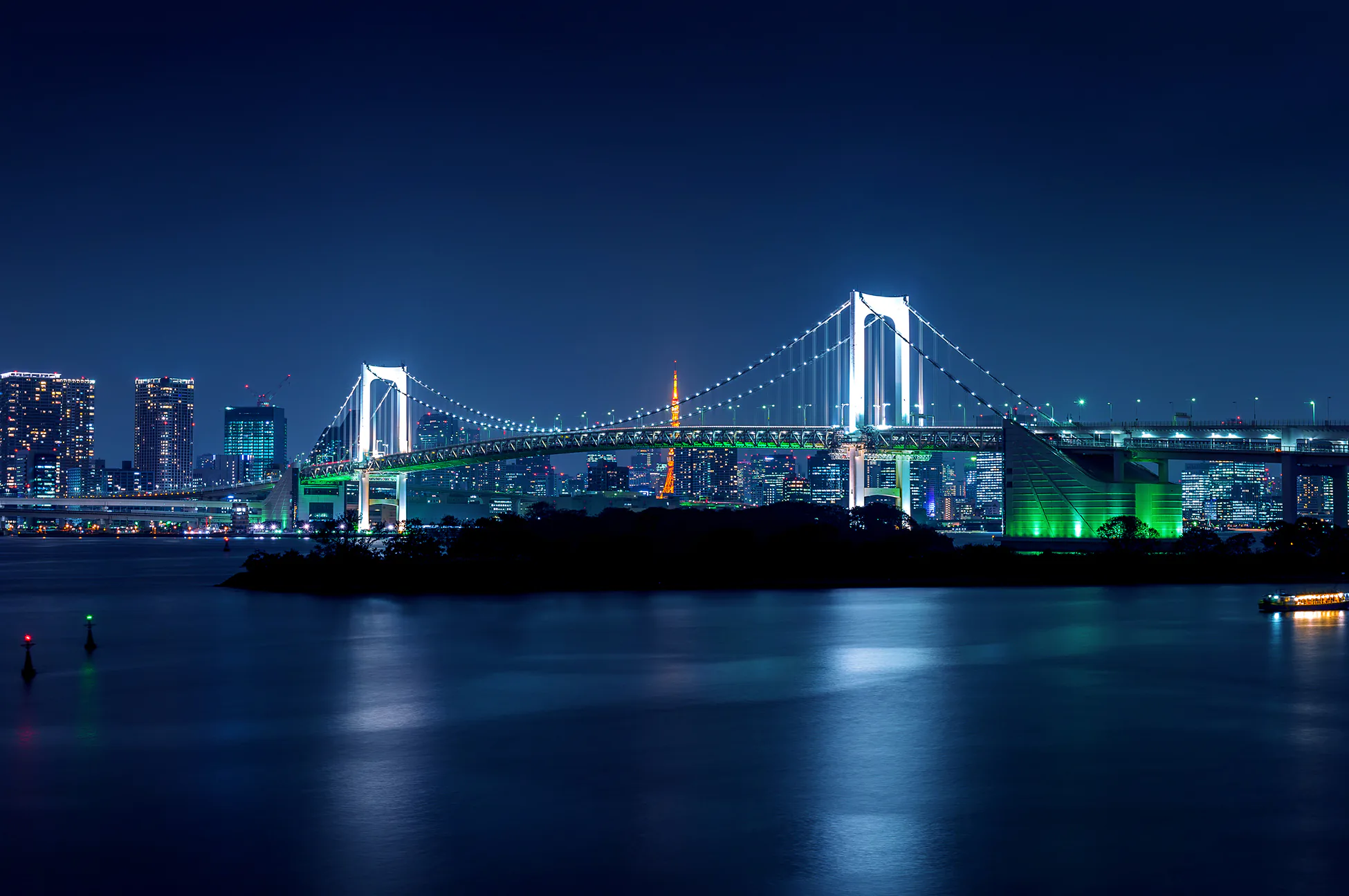 Rainbow Bridge