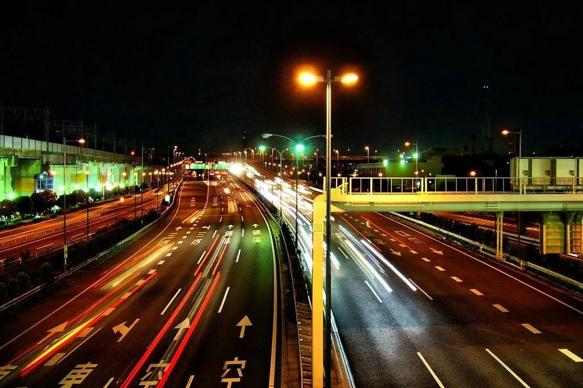 Wangan Highway